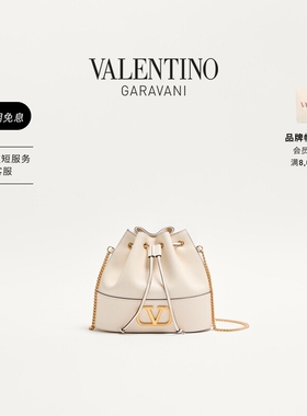 [24期免息]华伦天奴VALENTINO女士 VLOGO SIGNATURE 水桶包