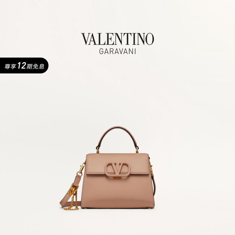 华伦天奴VALENTINO女士手提包