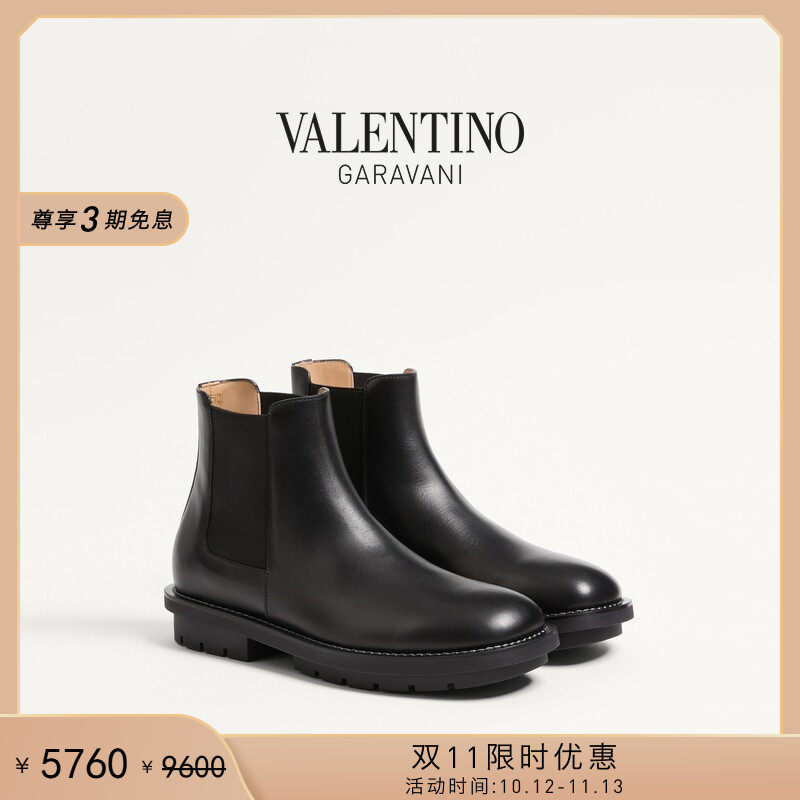 [双11限时优惠]华伦天奴VALENTINO男士 URBIE 牛皮革短靴