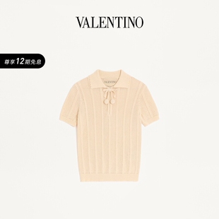 华伦天奴VALENTINO女士棉质针织POLO衫 上市 新品