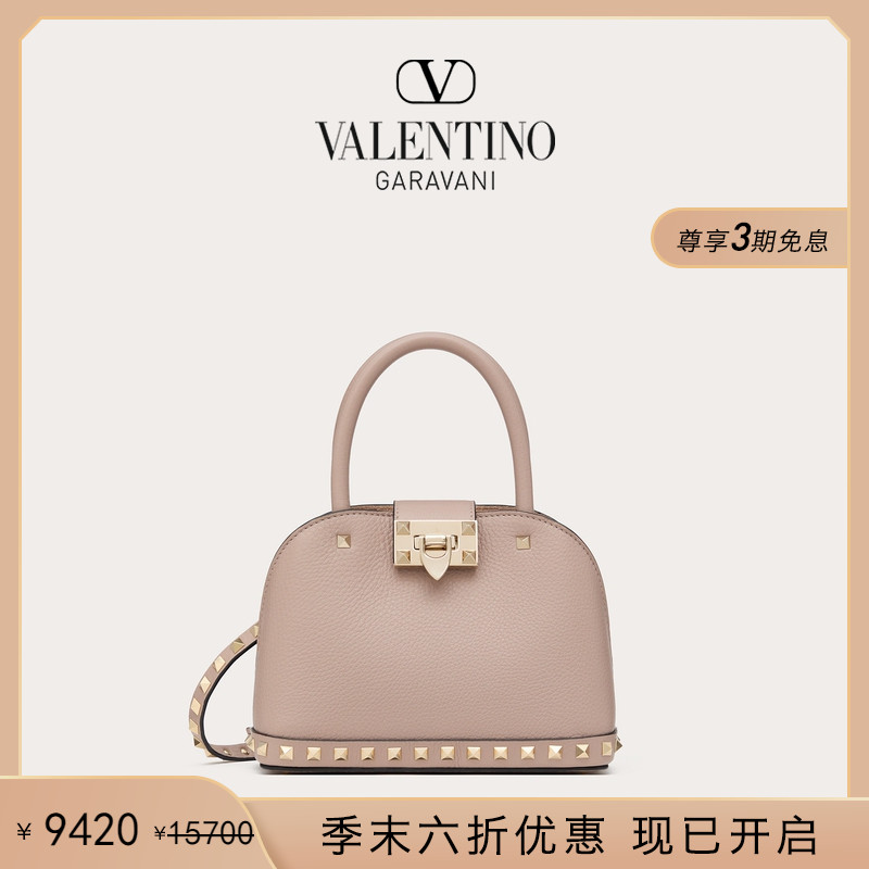 华伦天奴VALENTINO女士手袋