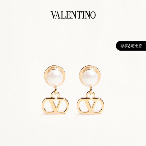 华伦天奴VALENTINO女士耳环