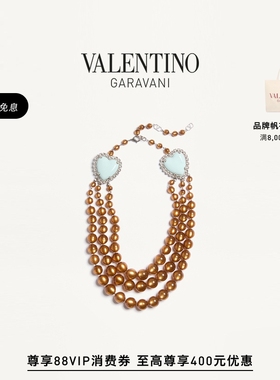 华伦天奴VALENTINO女士 COEUR HYPERBOLE 金属 树脂和仿水晶项链