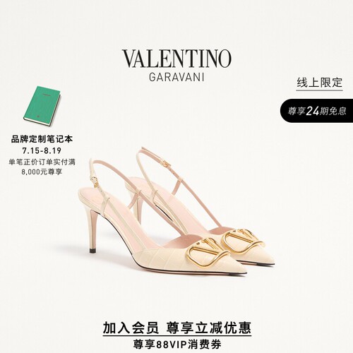 华伦天奴VALENTINO女士高跟鞋