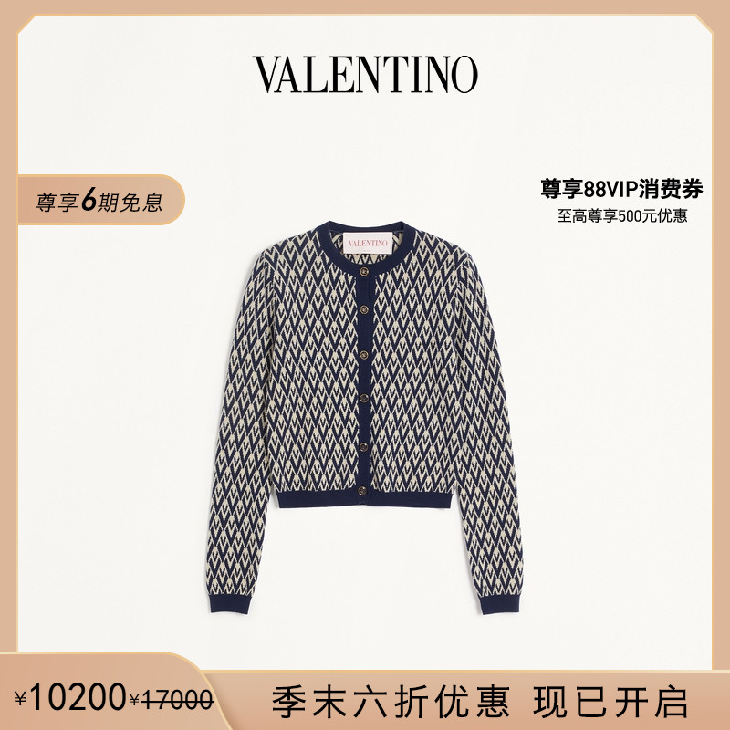 华伦天奴VALENTINO女士开衫