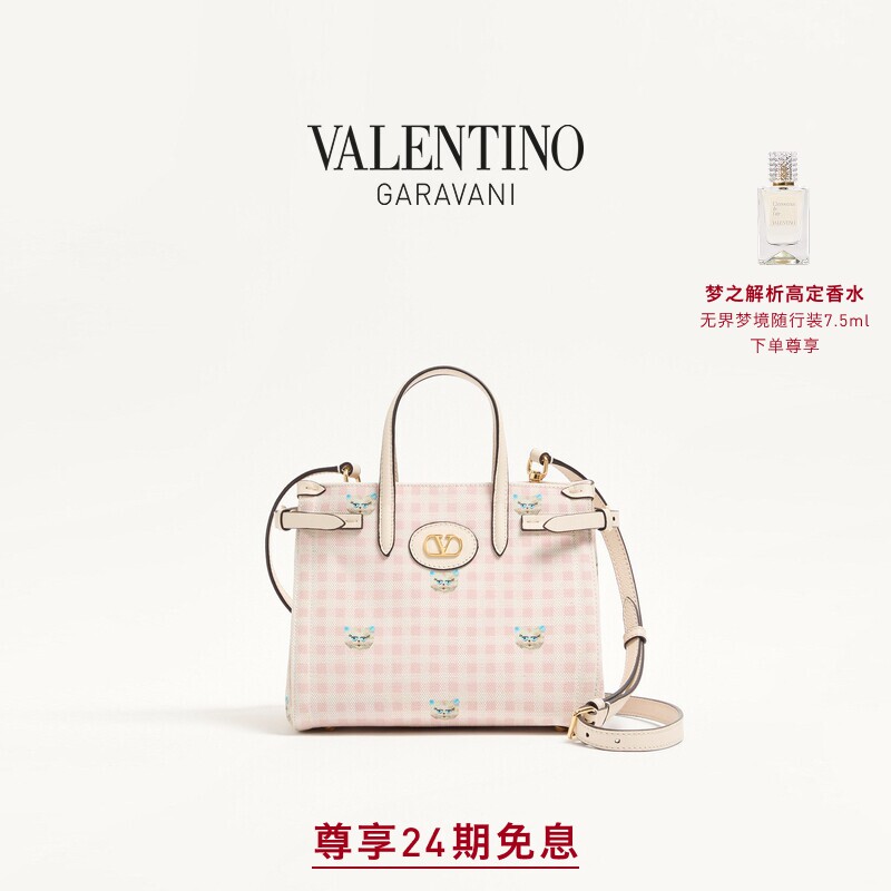 华伦天奴VALENTINO女士 ANTIBES 小号猫咪图案手袋[礼物]