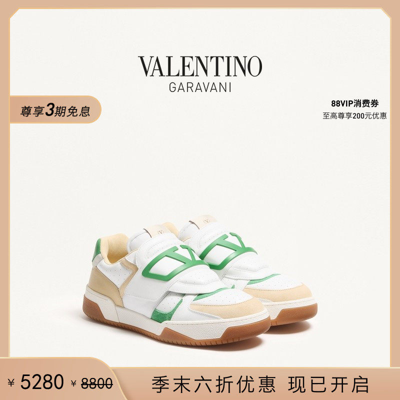 [季末优惠]华伦天奴VALENTINO男士 JOIE DE JOUER 皮革低帮运动鞋