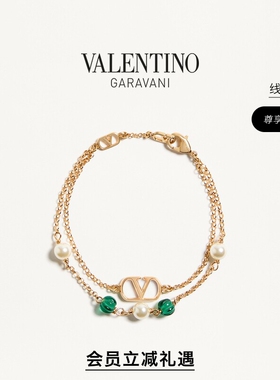 华伦天奴VALENTINO女士手链