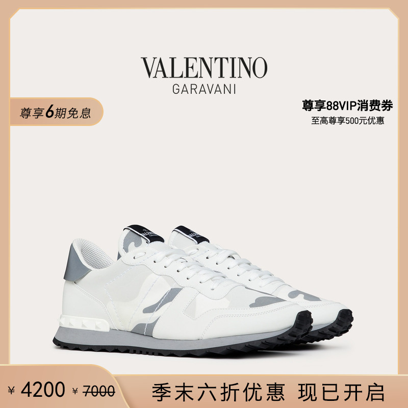 华伦天奴VALENTINO男士运动鞋