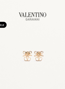 [新品上市]华伦天奴VALENTINO女士 VLOGO SIGNATURE 蝴蝶结耳环