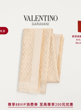[礼物][6期免息]华伦天奴VALENTINO女士 TOUTE LA V印花围巾