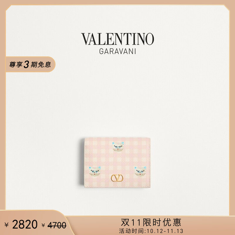 [双11限时优惠]华伦天奴VALENTINO女士VLOGO SIGNATURE牛皮革钱包