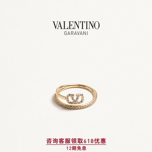 华伦天奴VALENTINO女士戒指