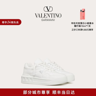 华伦天奴VALENTINO男士运动鞋