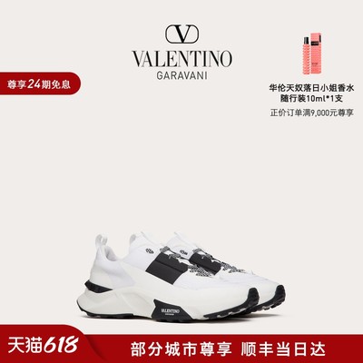 华伦天奴VALENTINO男士运动鞋