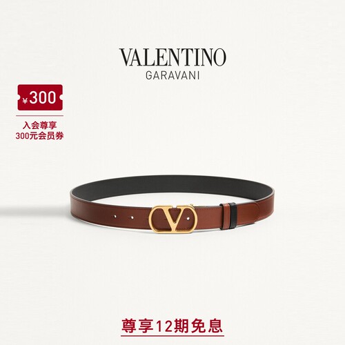 华伦天奴VALENTINO女士腰带