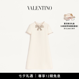 COUTURE CREPE 12期免息 连衣裙 华伦天奴VALENTINO女士