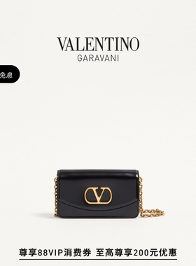 [礼物][6期免息]华伦天奴VALENTINO女士 VAIN 牛皮革迷你手拿包