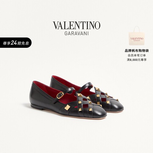 华伦天奴VALENTINO女士平底鞋