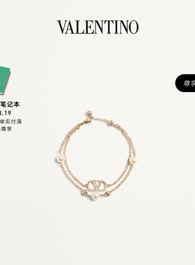 华伦天奴VALENTINO女士手镯