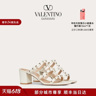 华伦天奴VALENTINO女士 ROCKSTUD 24期免息 小牛皮铆钉凉鞋