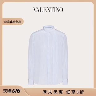 末优惠 华伦天奴VALENTINO男士 季 饰领带真丝衬衫