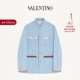 华伦天奴VALENTINO男士 12期免息 上市 印花饰边牛仔夹克 新品