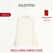 6期免息 礼物 华伦天奴VALENTINO女士乔其纱上衣
