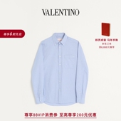 礼物 6期免息 华伦天奴VALENTINO男士 VLOGO 牛津纺棉质衬衫