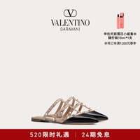 【24期免息】华伦天奴VALENTINO女士 ROCKSTUD 漆皮铆钉穆勒鞋