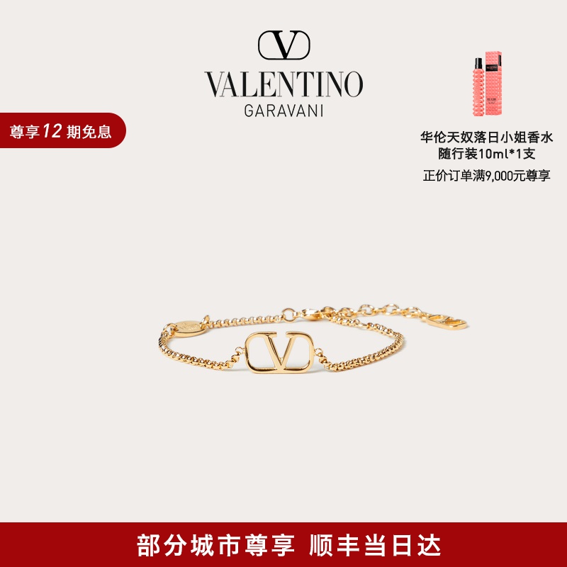 【12期免息】华伦天奴VALENTINO女士 VLOGO SIGNATURE 金属手链 饰品/流行首饰/时尚饰品新 手镯 原图主图