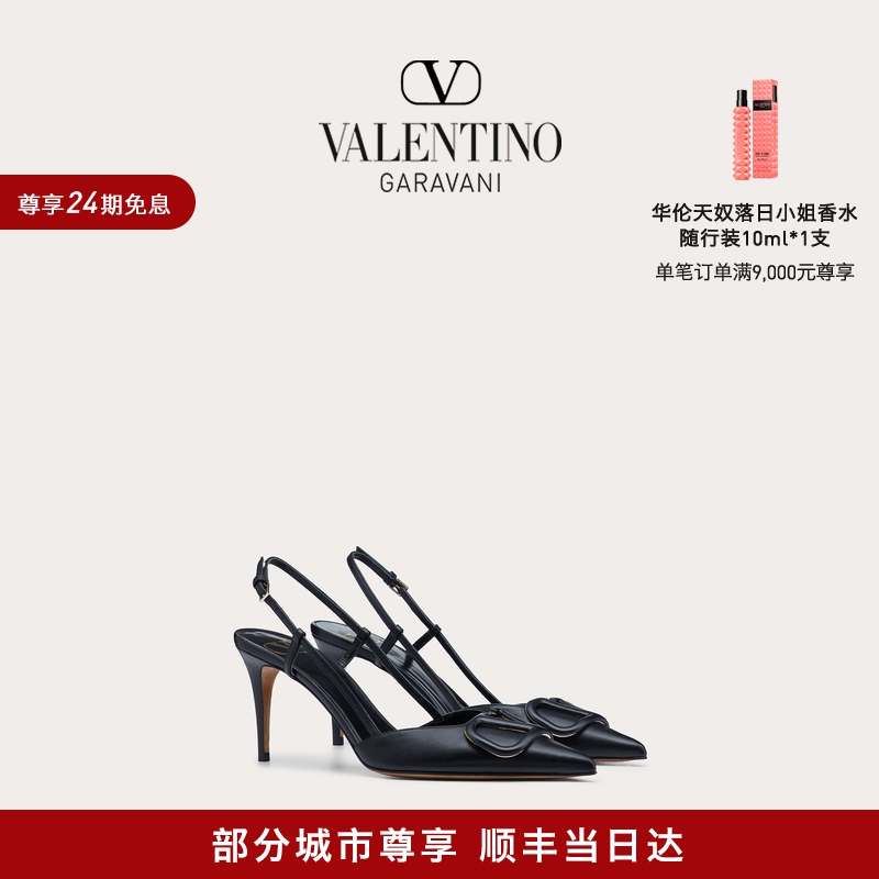 【礼物】华伦天奴VALENTINO女士 VLOGO SIGNATURE 高跟鞋凉鞋 女鞋 浅口单鞋 原图主图