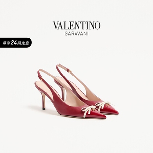 BEPOINTY 华伦天奴VALENTINO女士 后系带高跟鞋 24期免息