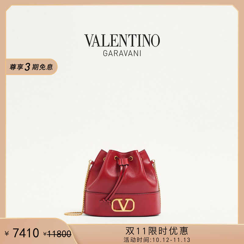 [双11限时优惠]华伦天奴VALENTINO女士 VLOGOSIGNATURE迷你水桶包
