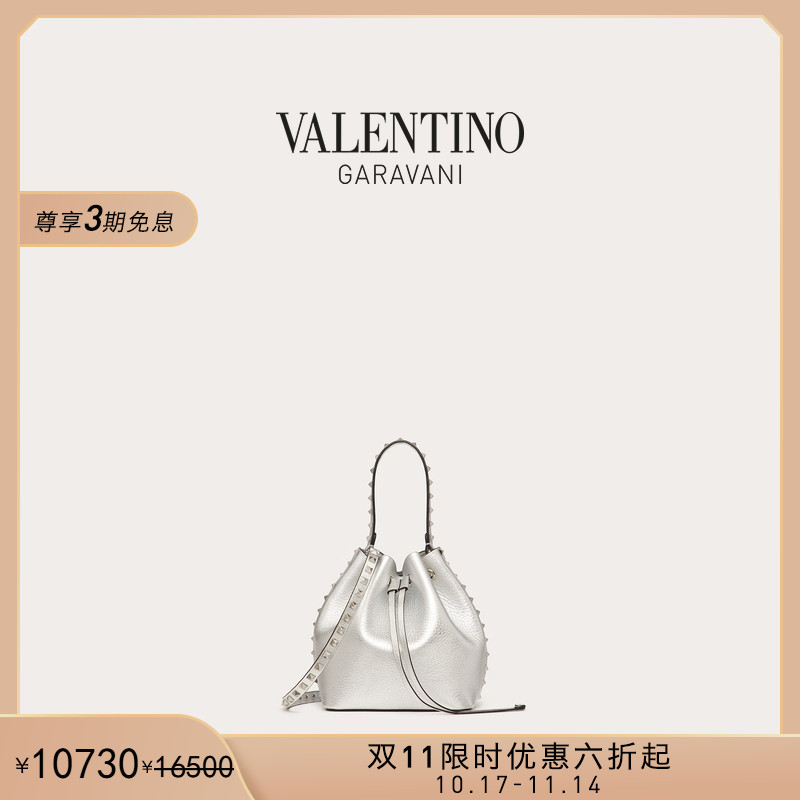 华伦天奴VALENTINO女士水桶包