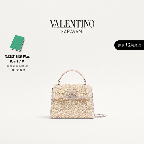 华伦天奴VALENTINO女士手袋
