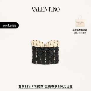 PLUSDEPOIS波点印花雪纺上衣 华伦天奴VALENTINO女士 礼物