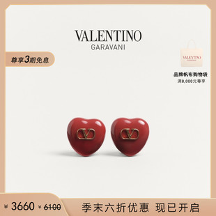 季 ROYAL 末优惠 COEUR 金属和珐琅耳环 华伦天奴VALENTINO女士