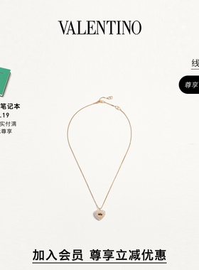 华伦天奴VALENTINO女士项链