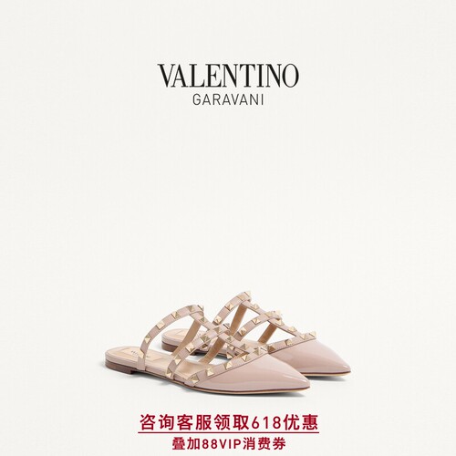 华伦天奴VALENTINO女士平底鞋
