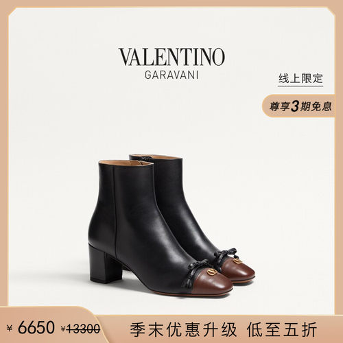 华伦天奴VALENTINO女士短靴