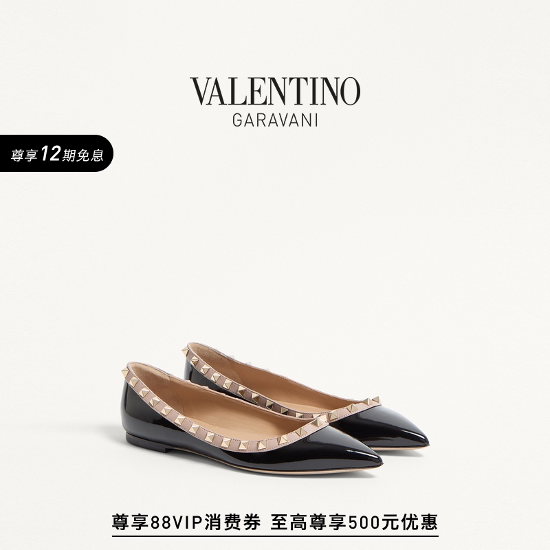 华伦天奴VALENTINO女士平底鞋