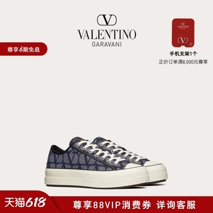 TOTALOOP 华伦天奴VALENTINO男士 V标志厚底运动鞋 6期免息