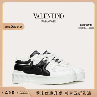 [季末优惠][礼物]华伦天奴VALENTINO男士 ONE STUD XL 运动鞋