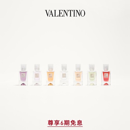 华伦天奴VALENTINO香水礼盒