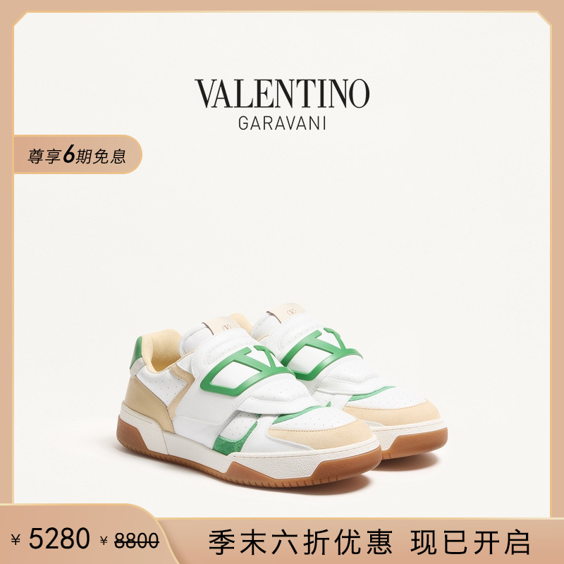 华伦天奴VALENTINO男士运动鞋