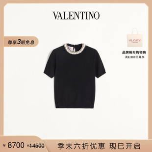 3期免息 礼物 末优惠 华伦天奴VALENTINO女士刺绣羊毛针织衫 季