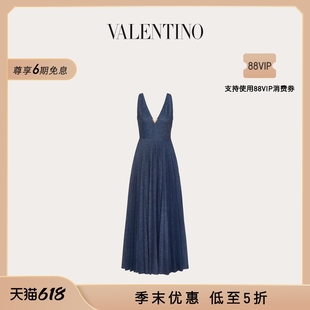 华伦天奴VALENTINO女士牛仔长裙 末优惠 季