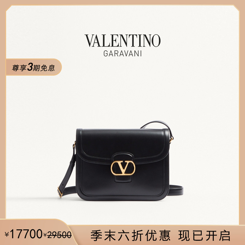 华伦天奴VALENTINO男士肩背包