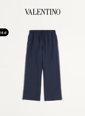 [12期免息]华伦天奴VALENTINO男士 VLOGO 贴片尼龙裤
